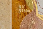 Икона Стокгольмской Божией Матери № 2.12-4 из мрамора, Гливи, каталог икон, изображение, фото 6