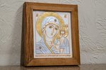 Икона Казанской Божией Матери № 5 из мрамора от Гливи, фото 3