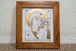 Икона Казанской Божией Матери № 8 из мрамора от Гливи, фото 1