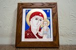 Икона Казанской Божией Матери № 21 из мрамора от Гливи, фото 1