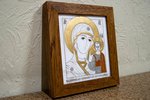 Икона Казанской Божией Матери № 26 из мрамора от Гливи, фото 3