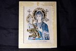 Икона Троеручица № 02-1 в голубом камне, купить в подарок для жены, фото 1