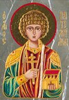 Икона Святой Пантелеймон № 1 под старину из камня от Гливи, фото 3