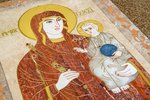 Икона Минская Богородица под № 1-12-2 из мрамора, изображение, фото для каталога икон 4