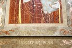 Икона Минская Богородица под № 1-12-2 из мрамора, изображение, фото для каталога икон 5