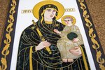 Икона Минская Богородица под № 1-12-7 из мрамора, изображение, фото для каталога икон 4