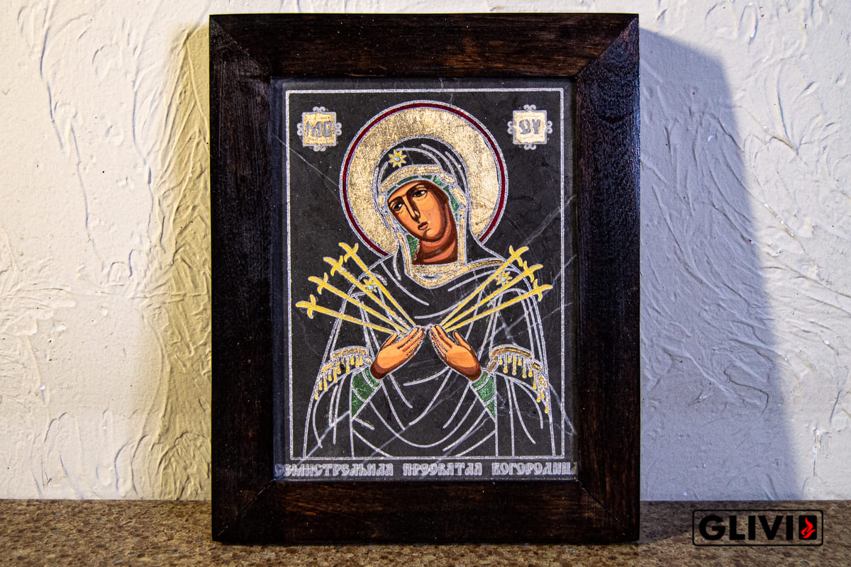 Икона Семистрельной Божией Матери № 05, малая подарочная от Гливи, изображение, фото 1