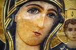 Икона Икона Казанской Божией Матери для защиты № 3-12-11 из мрамора, изображение, фото 8
