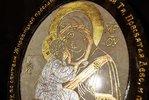 Икона Жировичской (Жировицкой)  Божией (Божьей) Матери № 11, каталог икон, изображение, фото 3