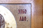 Икона Николая Угодника № 4-28 на мраморе, малая, подарочная, именная, изображение, фото 4
