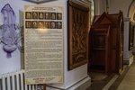  Большая Ченстоховская икона Божьей Матери в храм, храмовая аналойная икона, изображение, фото 25