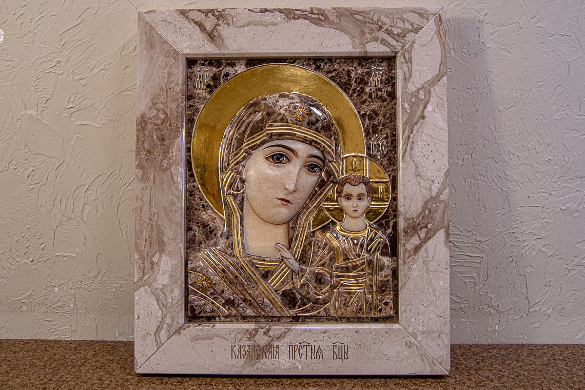 Икона Икона Казанской Божией Матери № 4-12-2 из мрамора, изображение, фото 1