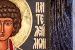 Икона Святой Пантелеймон № 4-3 из камня от Гливи, фото 2