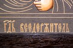 Икона Господь Вседержитель (Пантократор) № 3-02 из камня мрамора от Гливи, фото 11