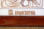 Икона Господь Вседержитель (Пантократор) № 3-03 из камня мрамора от Гливи, фото 13