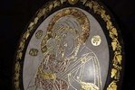 Икона Жировичской (Жировицкой)  Божией (Божьей) Матери № 16, каталог икон, изображение, фото 3