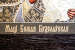 Икона Будславской Божией Матери № 3-05 из мрамора от Гливи, изображение, фото 11