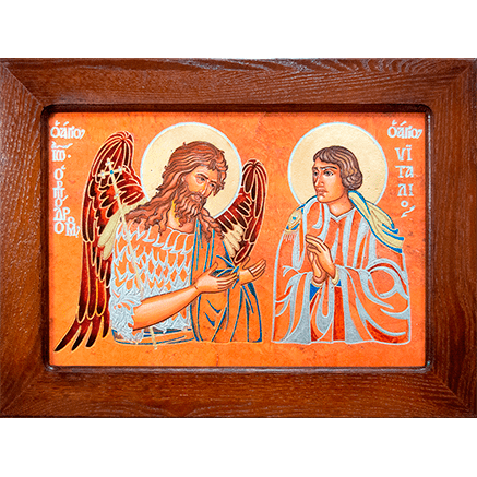 Семейная икона, Святые Иоанн Креститель (Иоанн Предтеча) и Виталий № 01, изображение, фото 19