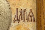Именная икона Святой Дарьи Римской № 01 из мрамора, интернет-магазин икон Гливи, фото 12