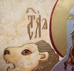 Именная икона Святой Дарьи Римской № 02 из мрамора, интернет-магазин икон Гливи, фото 10