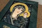 Икона Икона Казанской Божией Матери № 4-12-3 из мрамора, изображение, фото 19