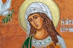 Икона Святого Саввы Сербского и святой великомученицы Ирины, каталог икон Гливи, фото 5