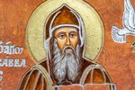 Икона Святого Саввы Сербского и святой великомученицы Ирины, каталог икон Гливи, фото 6