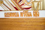 Икона Казанской Божией Матери № 5-32 из мрамора от Гливи, изображение, фото 8