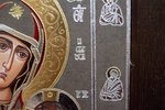Икона Иверской Божией Матери № 08 из мрамора от Гливи, изображение, фото 12