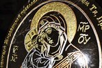 Икона Жировичской (Жировицской) Божией (Божьей) Матери № 004, изображение, фото 2