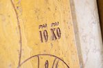 Икона Тихвинской Божьей Матери № 1/12-8 из мрамора с доставкой, изображение, фото 4