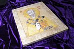 Икона Святого Николая Чудотворца инд. № 02  из мрамора, каталог икон, фото, изображение 2