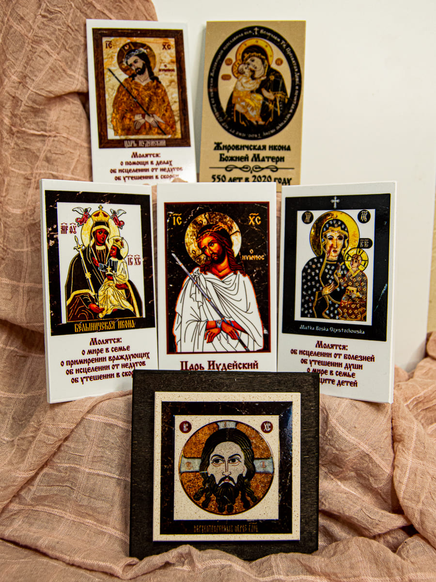 Малые паломнические иконы обереги из мрамора от Гливи. Икона оберегающая от огня. Фото 12. Икона Казанская.