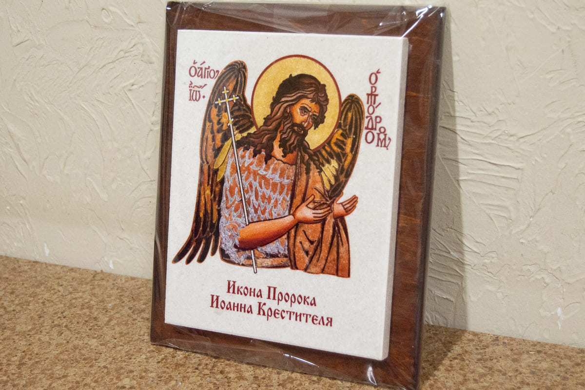 Икона Святой Елены Равноапостольной на мраморе, сувенирная, изображение, фото 3