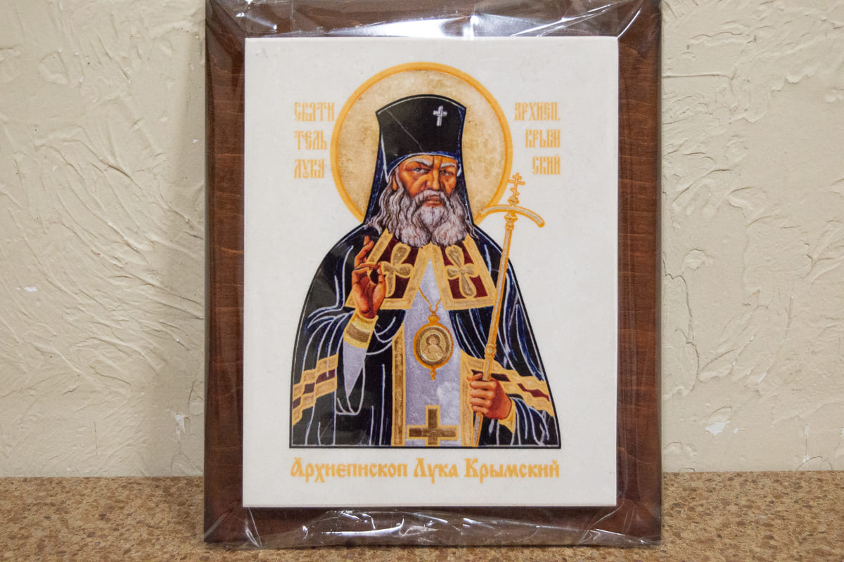 Икона Святого Луки Крымского на мраморе, сувенирная, изображение, фото 1