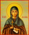 Оригинальный список иконы Святой Малении, каталог икон из камня в интернет-магазине