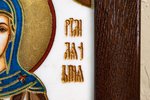 Икона Святой Мелании № 01 из камня, каталог икон в интернет-магазине, изображение, фото 10