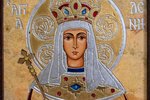 Именная икона Святой Елены № 01 из мрамора, интернет-магазин икон, фото 4